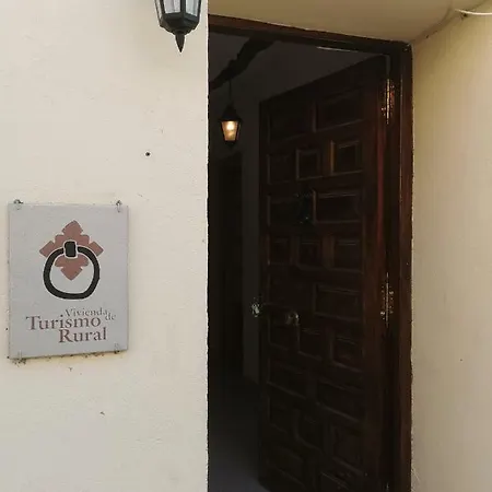 Εξοχικό σπίτι Y